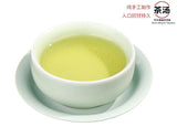 Chinese 250g Tikuanyin Oolong Tea Gift Package Organic Green Tea Tie Guan Yin Tea