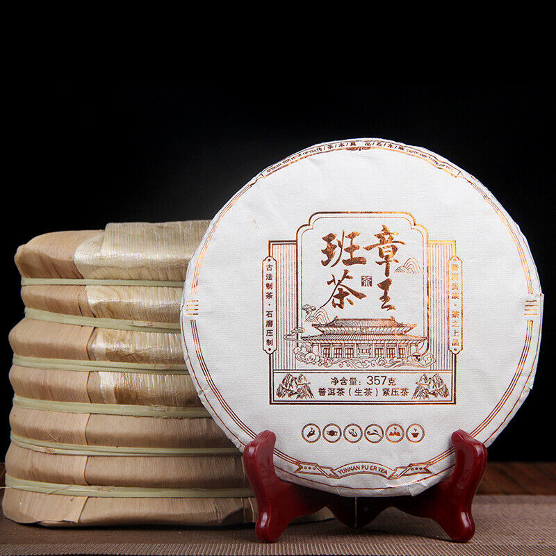 Ban Zhang Wang Tea Health  Green Tea Natural Orchid Cha Tea Cake 357g