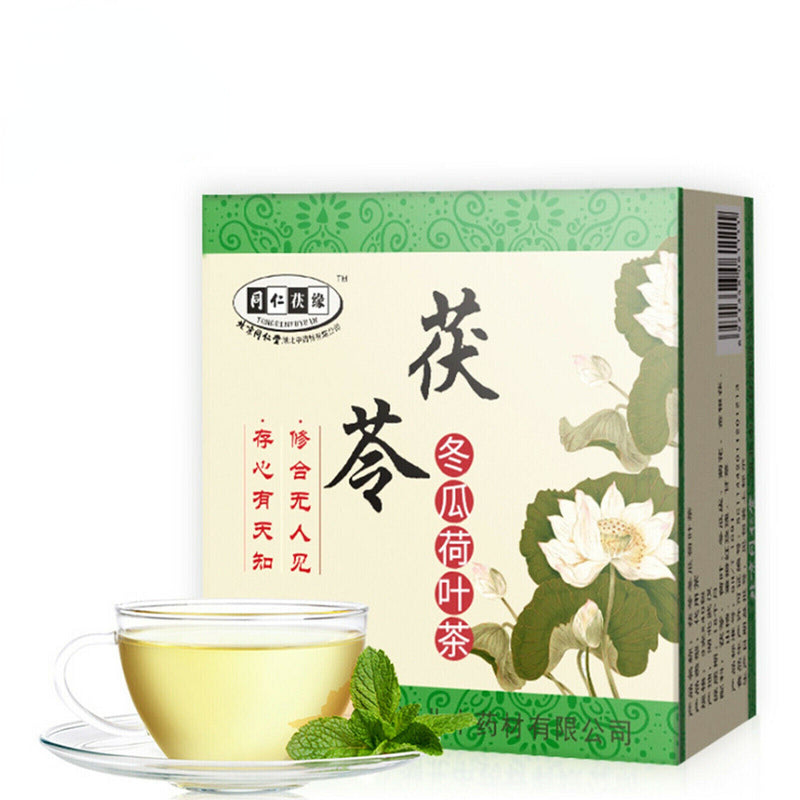 Chinese Herbal Tea Poria Wax Gourd Peel Lotus Leaf Dongguaheyefuling Tea 120g