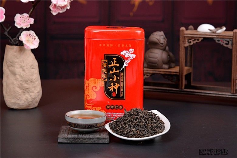 200g Lapsang Souchong Superior Oolong Tea Gift Package Organic Black Green Food zhengshanxiaozhong
