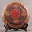 Yunnan Menghai Chen Yun Healthy Drink Ripe Pu'er Tea Top Chinese Pu-Erh Tea 357g