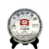 357g Pu-erh Tea Sheng Puer Yunnan Raw Old Puerh Tea Health Green Tea