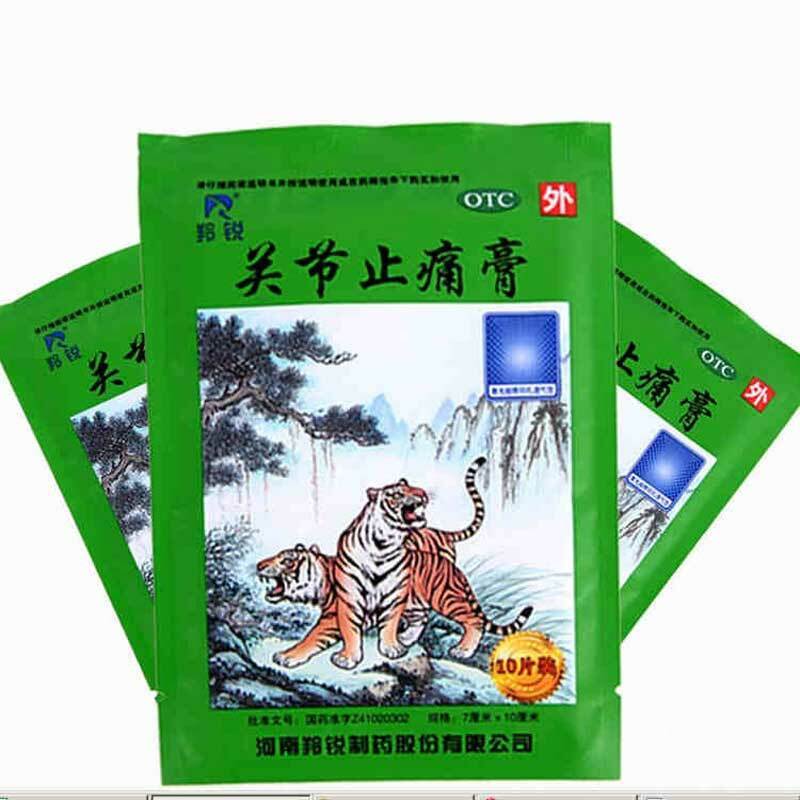 羚锐关节止痛膏 Ling Rui Guan Jie Zhi Tong Gao Lingrui Guanjiezhitonggao