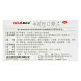 Aokean Jiaxiaozuo Kou Jia Pian New Tooth and Mouth Ulcers Healthy Herbal Tablets