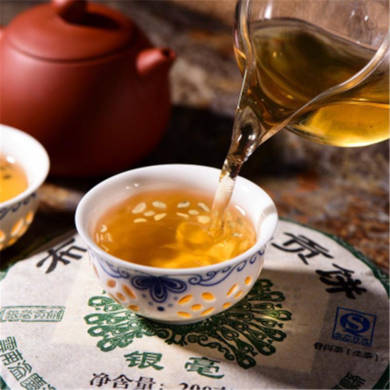 200g Chinese Yunnan Brown Yin Hao Puer Raw Tea Cake Puerh Tea Puer Tea Green Food