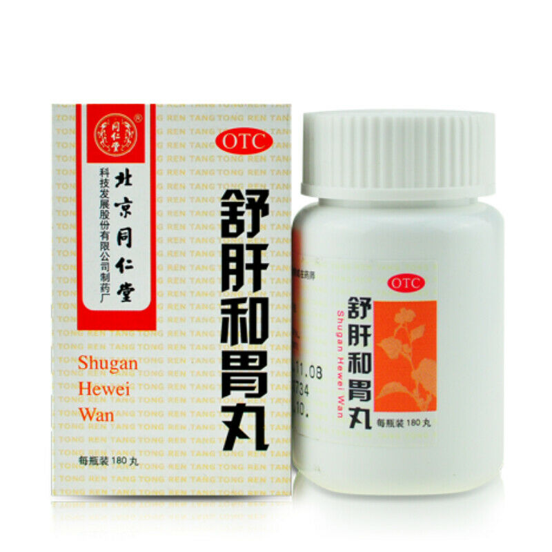 同仁堂 舒肝和胃丸 6 Boxes TongRenTang Shugan Hewei Wan 180Pills/Box