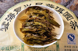 357g Yunnan Seven Son Puer Raw Tea Puerh Tea Chinese Pu Er Black Tea Health Care