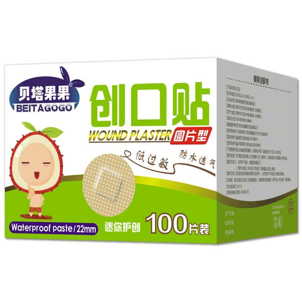 Mini Yuan Xing Xiao Chuang Ke Tie Yin Xing Fang Shui迷你圆形小创可贴 隐形防水创口贴PE透气贴100 件