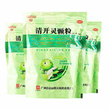 白云山清开灵颗粒 Bai Yun Shan Qing Kai Ling Ke Li Baiyunshan Qingkailingkeli