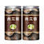 Organic Men's Health Herb Tea Cistanche Slice Rou Cong Rong Dijing Tubulosa 250g