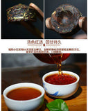 500g Premium Puerh Tea Ripe Black Tea Fragrant Pu-erh Tea Glutinous Rice Tuo Cha
