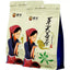Organic Ecology Tea Top Grade ZhangJiaJie Mao Yan Mei Moyeam Wild Vines Teng Cha