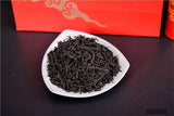 200g Lapsang Souchong Superior Oolong Tea Gift Package Organic Black Green Food zhengshanxiaozhong