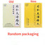 3 Boxes TongRenTang Tongren Dahuoluo Wan 3.6gx6丸/盒 同仁大活络丸