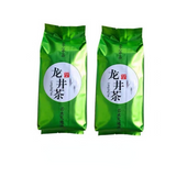 High Quality Dragon Well Green Tea  Xihu Longjing Chinese Green Tea 100g/bag