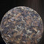 Organic Date Fragrant Tea Traditional Craft White Tea Fuding White Tea 100g