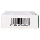 2盒 SanJinxi Gua Shuang 三金西瓜霜润喉片 36片/盒