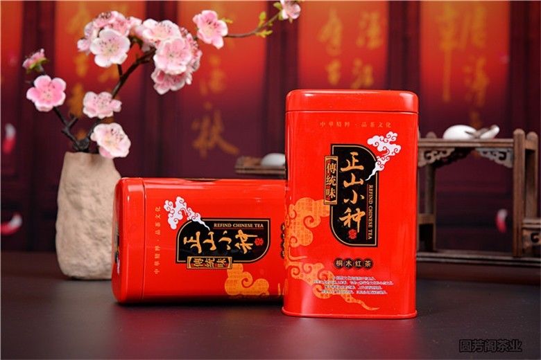 200g Lapsang Souchong Superior Oolong Tea Gift Package Organic Black Green Food zhengshanxiaozhong