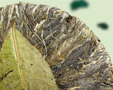 400g Promotion Top Grade Original Ancient Tree Pu-erh Tea Puerh Puer Tea Green Tea