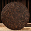 Black Tea Big Tree Golden Bud Pu'er Yunnan Old Pu-Erh Cooked Tea Cake 357g