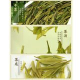 West Lake Longjing Tea Before The Rain Green Fragrant Tea 西湖牌 龙井茶叶 雨前浓香新茶100g