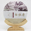 Lose Weight Healthy Tea Peony White Tea Cake Fuding White Tea 350g