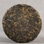 Dianhong Sweet Black Tea Health Top-grade Floral Dian Black Tea 100g