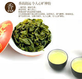 10 Bags Health Care Chinese TiKuanYin Green Tea Weight Loss TieGuanYin Tea  HelloYoung brand