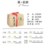 Dragon Well Green Tea Pure Longjing Bulk Green Tea Slimming Tea Health Care 250g