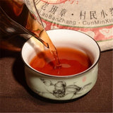 357g Old Class Pu-erh Cooked Tea Cake Yunnan Tea Original Flavor Black Puer Tea