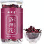 Health Care High Quality Roselle Tea Organic Flower Herbal Tea Luoshenhuacha 80g