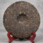 Puwen YUNYA Puer Ripe Classical Pu-erh "Phoenx" Feng Bing Puerh Tea Cake 400g