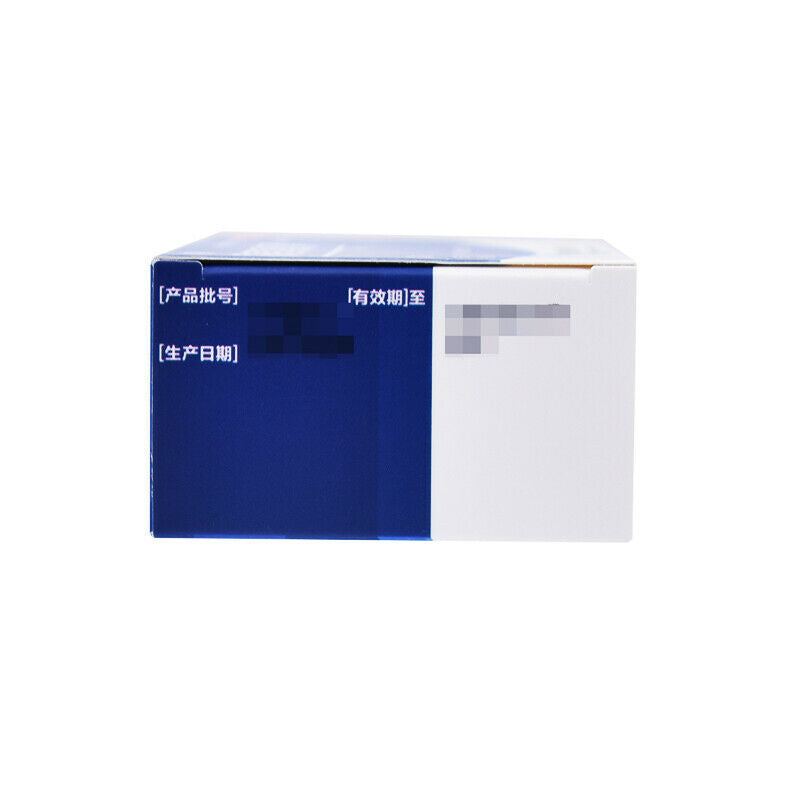 双鼎神衰康胶囊 Shuangding Shenshuaikang Jiaonang