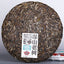 Haiwan High Mountain Puerh Tea Ancient Tree Comrade Batch 191 Cha Puer Tea 500g