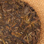 Mountain Rhyme Shen Puer Qizi Tea Cake Yunnan China Raw Pu-erh Tea 100g