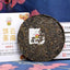 Xiaguan Baoyan Puer Tea Yun Nan Bing Cha Shen Puerh Iron Cake Puer Tea 125g