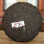 Famous Puer Tea Yunnan Specialty Ripe Pu-erh Top Pu'er Tea Cake Black Tea 357g