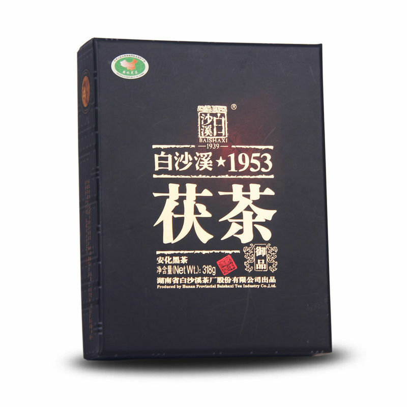 Anhua Baishaxi Yupin Fucha Tea Top-grade Classic 1953 Dark Tea Brick Tea 318g
