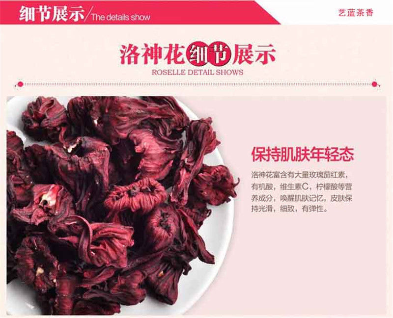 500g Roselle Tea Hibiscus Tea Natural Weight Loss Dried Flower Tea Health Care