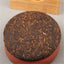 Ecology Green Shoots Golden Bud Pu-Erh Tea Cake 100gYunnan Cooked Puer Black Tea