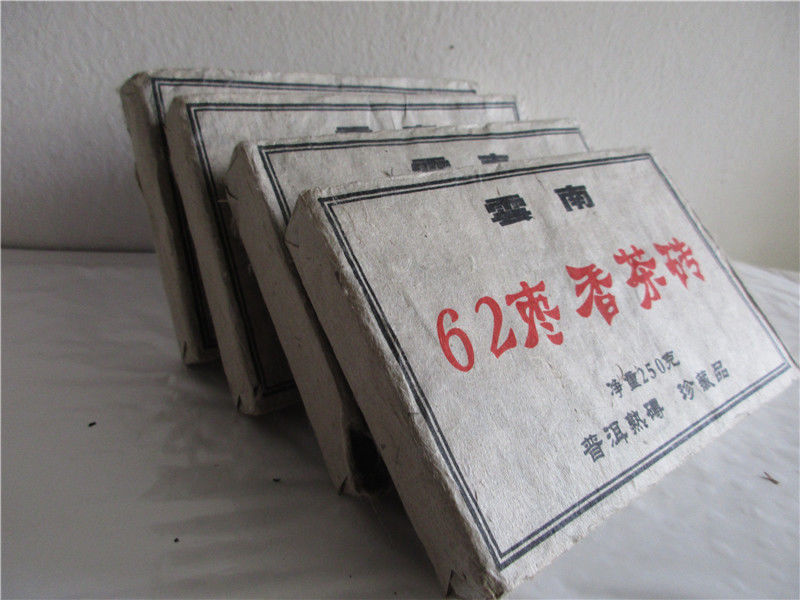 250g Long History Old Pu Er Pu-erh Tea Puer Tea Pu Erh Pu'er China Black Tea Puerh