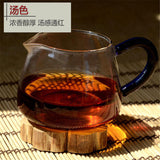 250g Premium Dian Hong Yunnan Black Tea Famous Kong Fu Dianhong Organic Red Tea