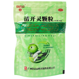 白云山清开灵颗粒 Bai Yun Shan Qing Kai Ling Ke Li Baiyunshan Qingkailingkeli