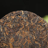 100g/pc, high quality ripe pu erh Tea Meng Hai old puer tea tree Old tea tree material tea