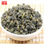 Top Grade Tea 500g=4bags Jinxuan Milk oolong tea Anxi Tie guan yin Tea Green Tea