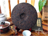 Promotion 10 year old Top grade Health Care Chinese original Pu'Er Puer Tea 357g
