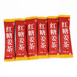 1-50 pcs Sweet Brown Sugar Ginger Tea Candy Instant Tea Women Health Care Nourishing Black Tea