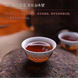 357g  Tea Pu'er Cooked Tea Yunnan Old Tree Great Puerh Tea Ripe Black Tea