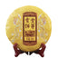 357g Spring Handmade Tea Pu-Erh Ripe Tea Cake Organic Chinese Black Tea Puer Tea