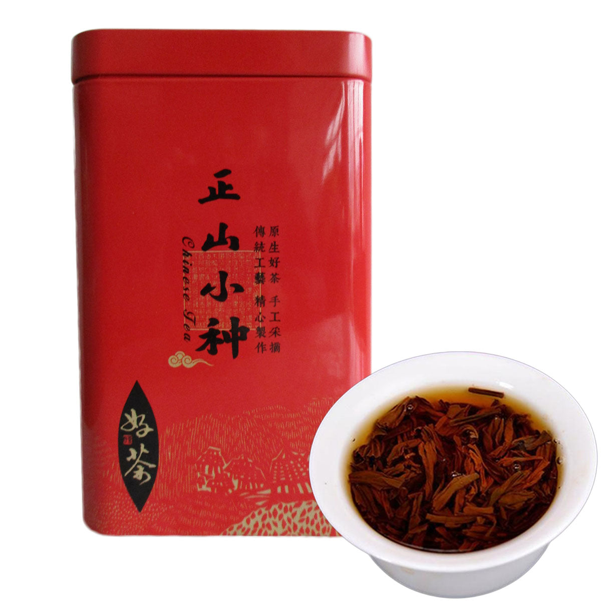200g Lapsang Souchong Superior Oolong Tea Gift Package Organic Black Green Food zhengshanxiaozhong